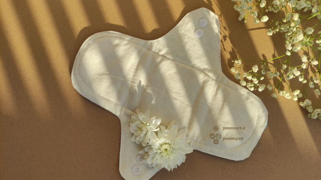 معرفی نوار بهداشتی پارچهای