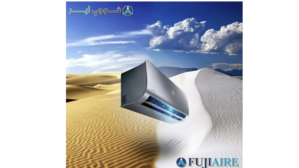 بررسی تخصصی کولرگازی fujiaire کم مصرف .کم صدا و هوشمند