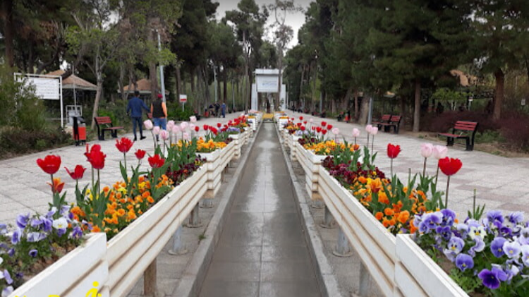 بوستان