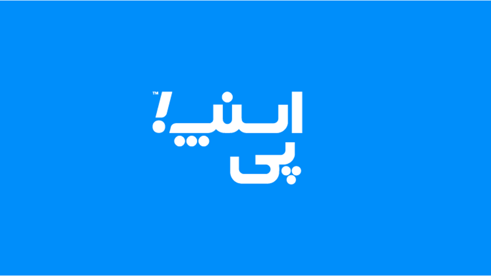 درگاه قسطی اسنپ پی فعال شد...