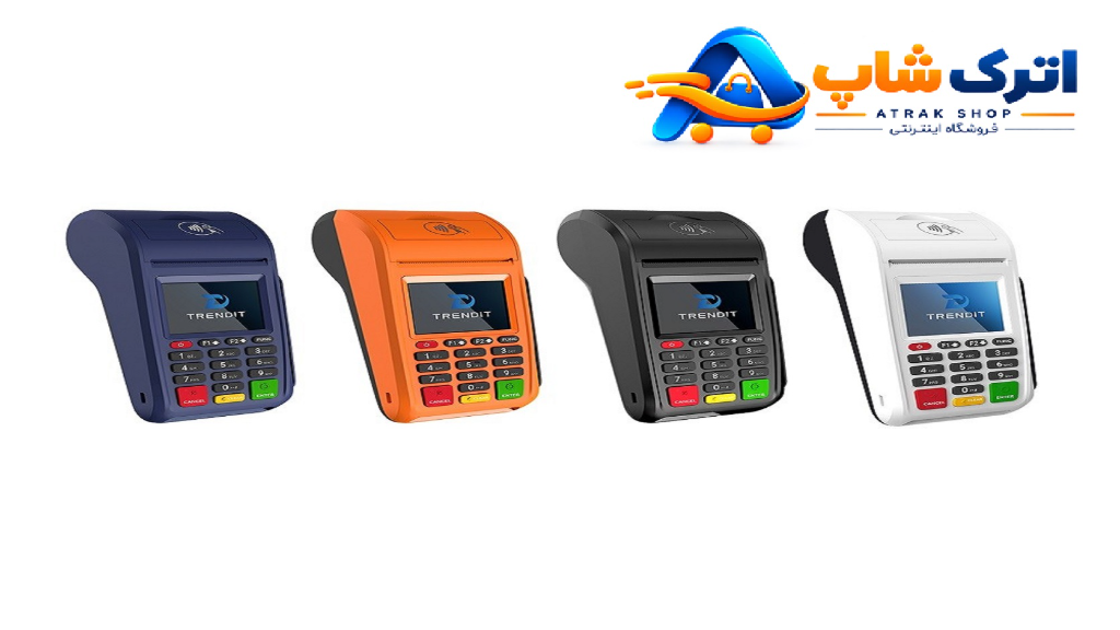 مقایسه کارتخوان ترندیت T3 با AF70، AF75 و Murefun H9 Pro
