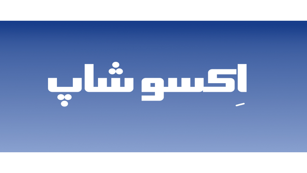 چطور هودی و تیشرت سفارشی خودت رو داشته باشی