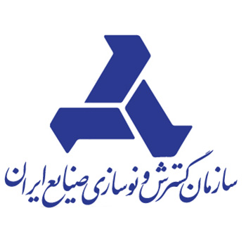 سازمان گسترش و نوسازی صنایع ایران
