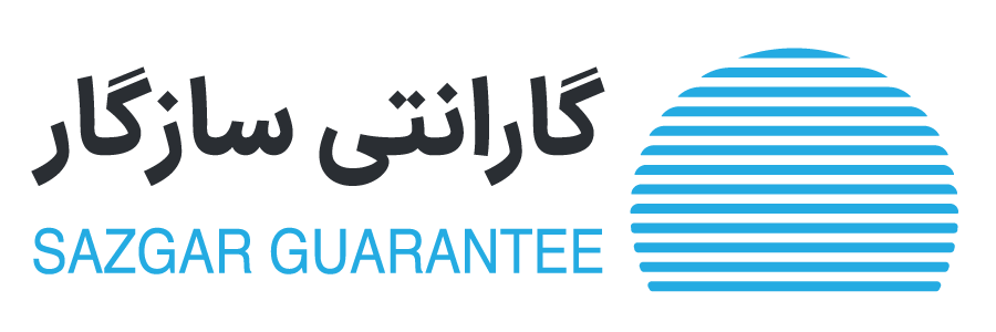 گارانتی سازگار ارقام