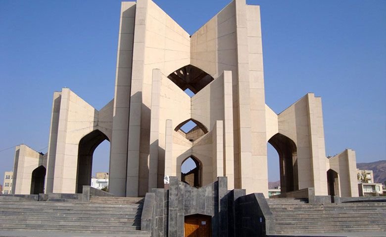 مقبره&zwnj;الشعرا.jpg