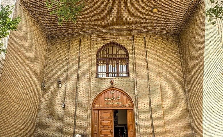 موزه-آذربایجان.jpg