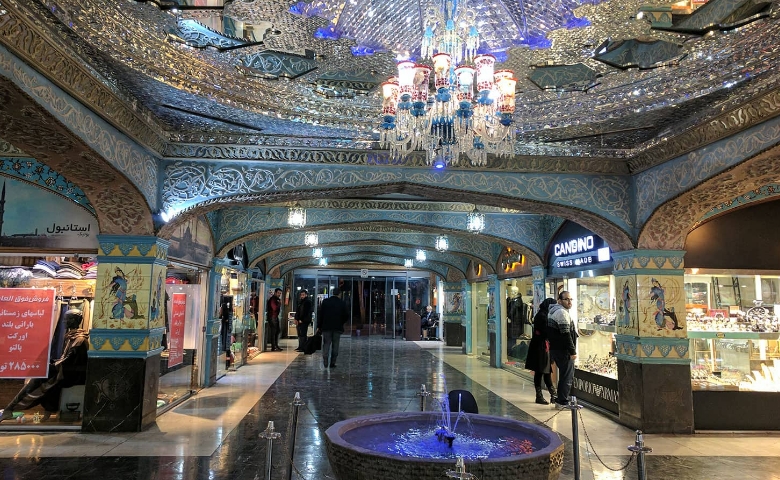 بازار صفویه