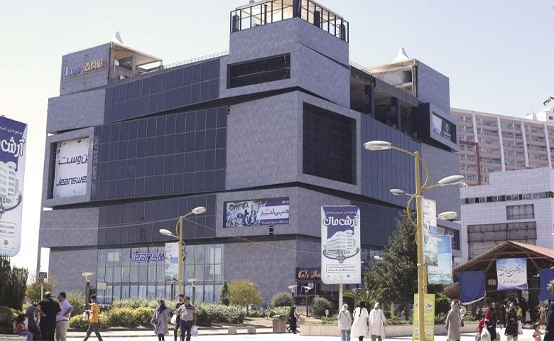 هپی مارت انزلی