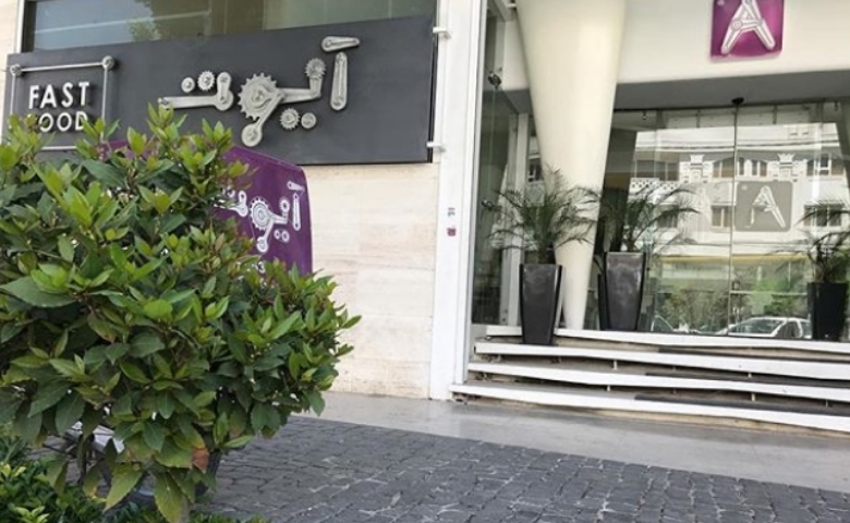 بهترین فست فودهای شیراز