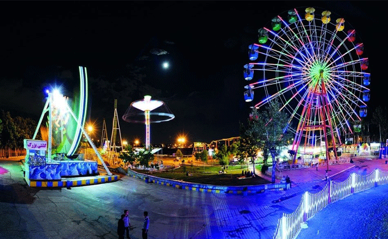 پارک ارم تهران + عکس و آدرس