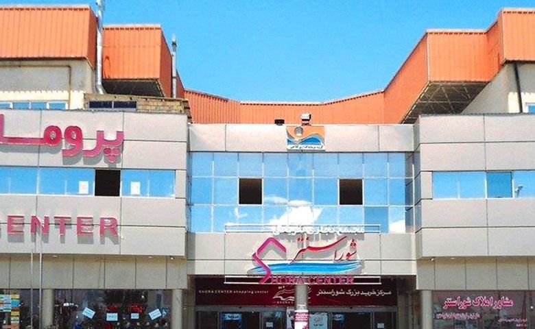 معرفی مراکز خرید و پاساژهای معروف در اردبیل 