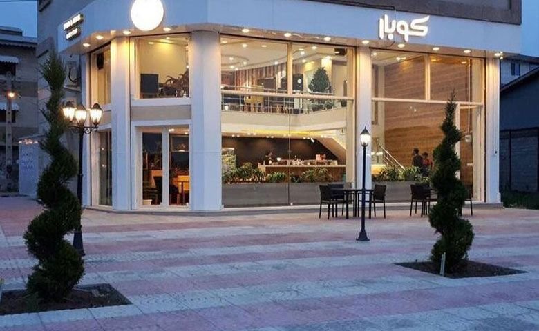 کافه کوبار بندر انزلی