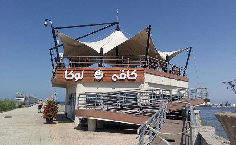 معروف‌ترین کافه‌های بندر انزلی