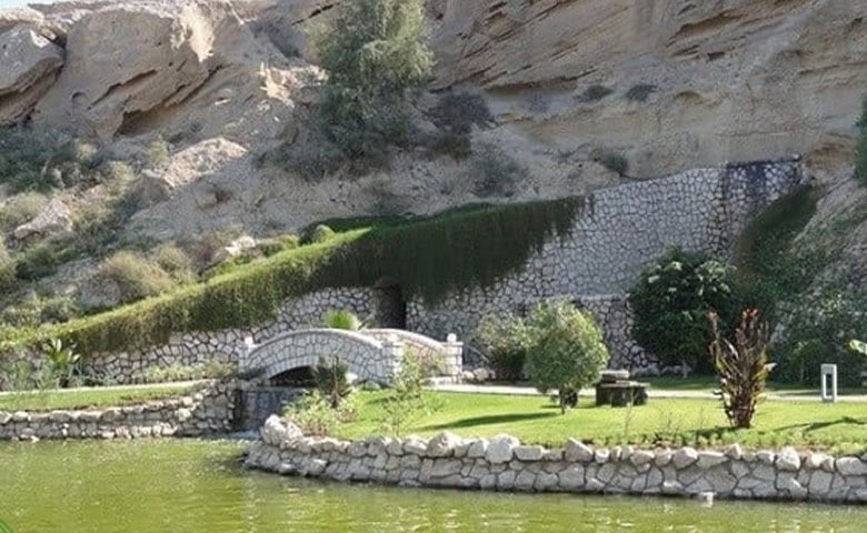 باغ-موزه-گیاه‌شناسی-قشم.jpg