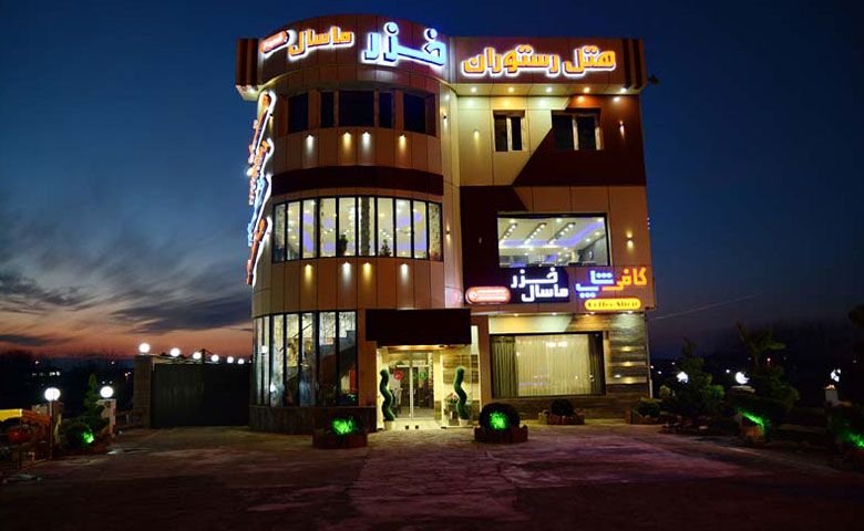 رستوران-خزر.jpg