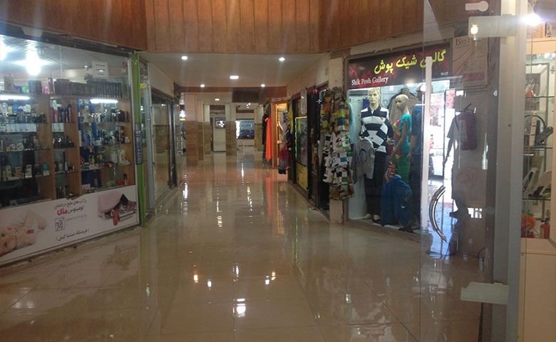 بازار پارس خلیج کیش