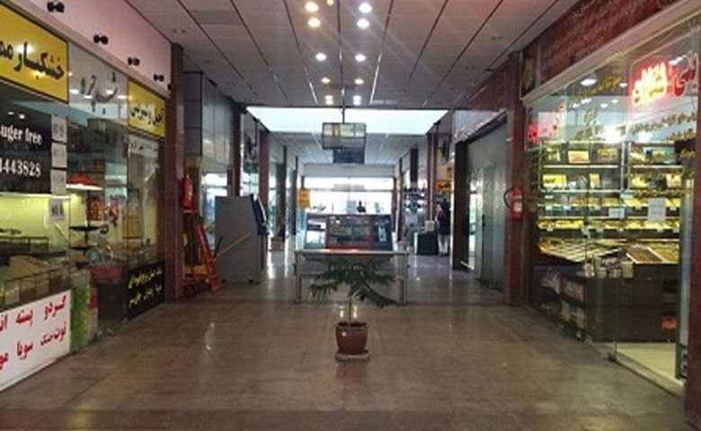 مرکز خرید صدف کیش