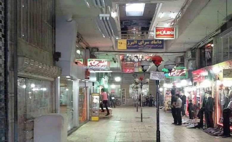 پاساژ ولیعصر لاهیجان