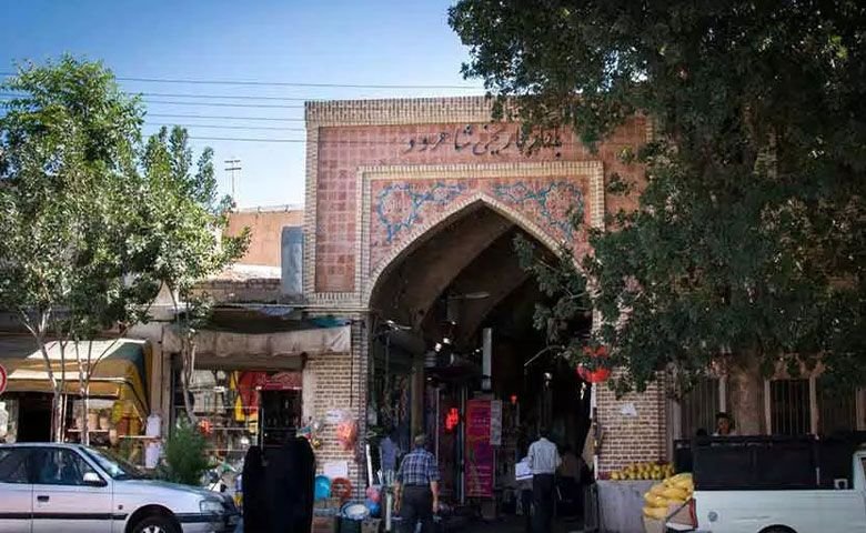 بازار-شاهرود.jpg