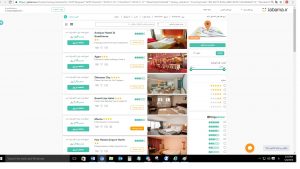 ابزارهای جاباما