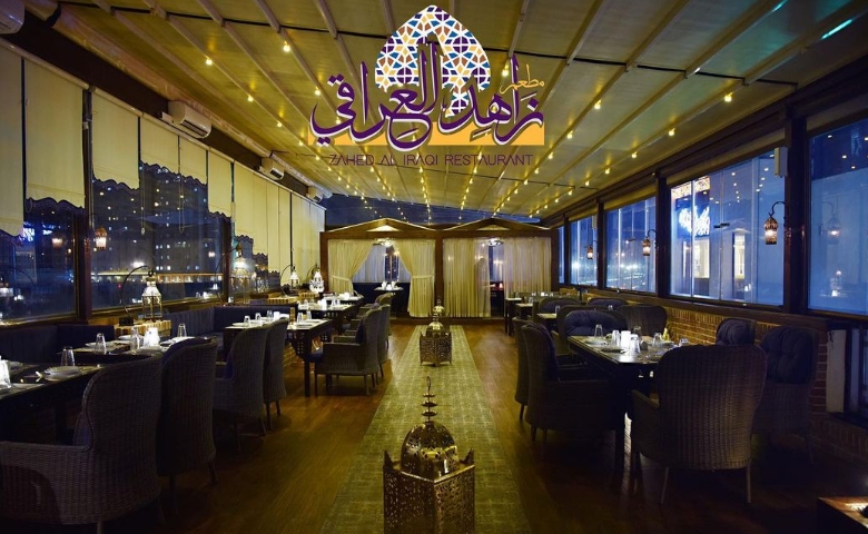 رستوران عربی بام لند