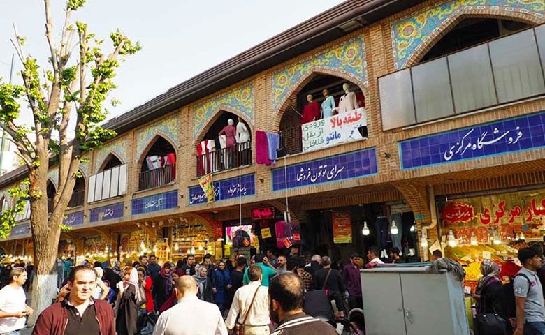 بازار-بزرگ-تهران-کجاست؟.jpg