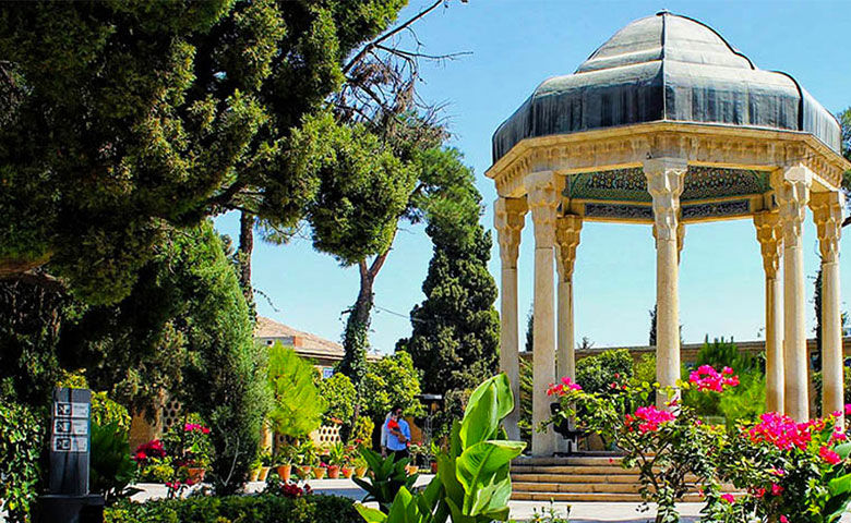 چگونه به حافظیه برویم؟