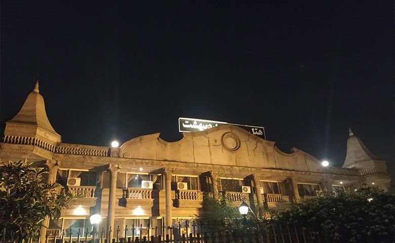 هتل-اردیبهشت-رشت.jpg