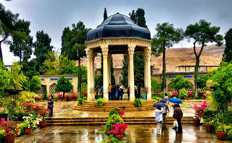 حافظیه