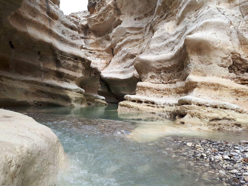 تنگه رازیانه ایلام