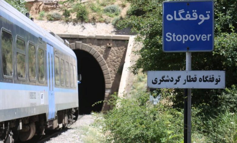 قطار گردشگری شیرگاه مجدد راه‌اندازی شد