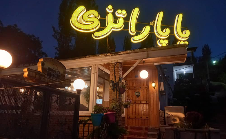 رستوران های خوب شمشک