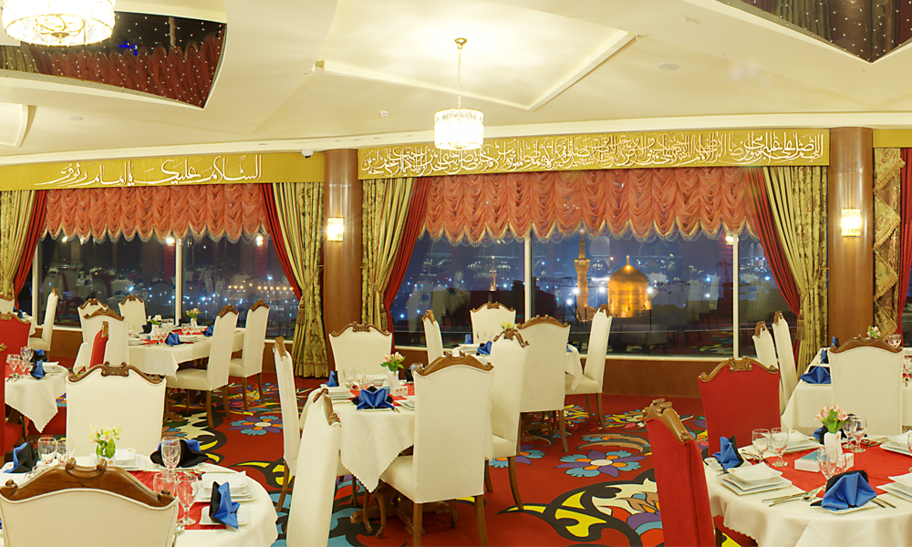 هتل‌های نزدیک حرم امام رضا مشهد