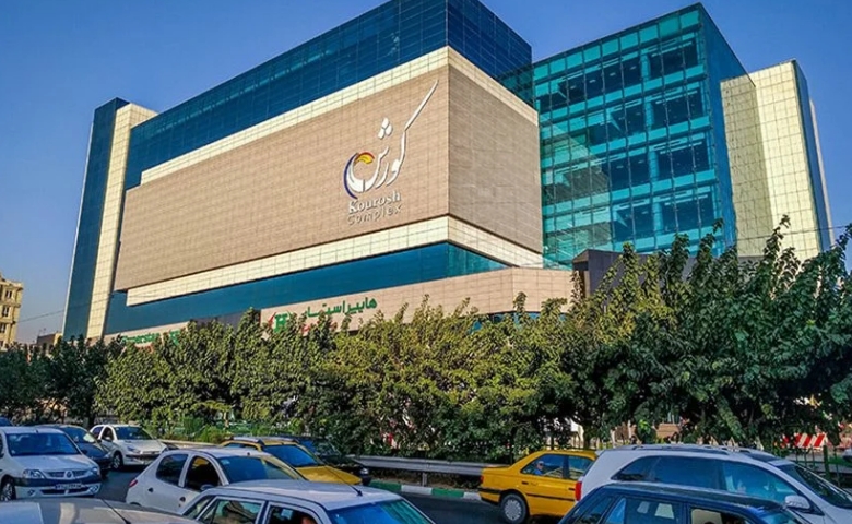 کوروش