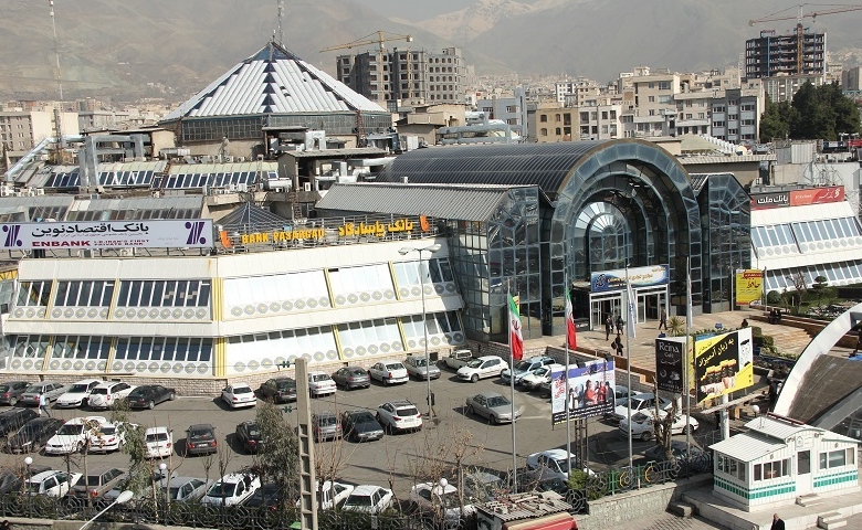 مرکز خرید بوستان