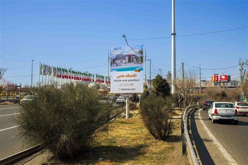 آخرین امکانات و بهبودهای جاباما برای مهمان‌ها در تابستان 1404