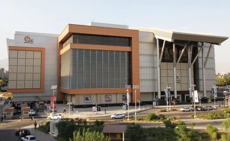 مگامال
