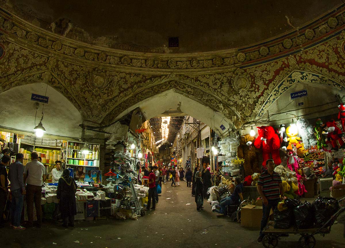 بازار بزرگ تهران