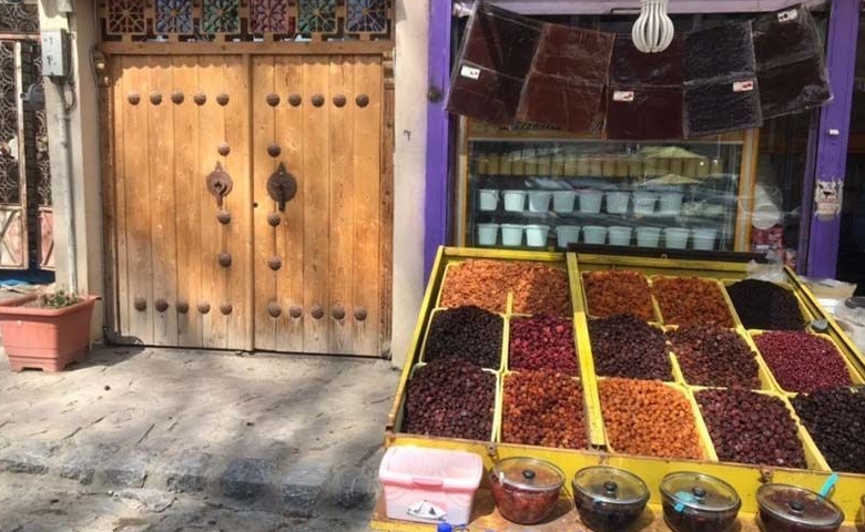 سوغات برغان
