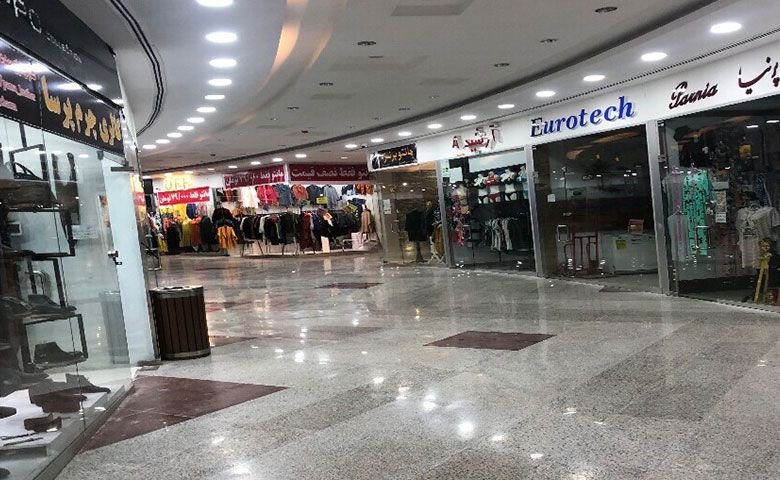 الماس-مال-قشم.jpg