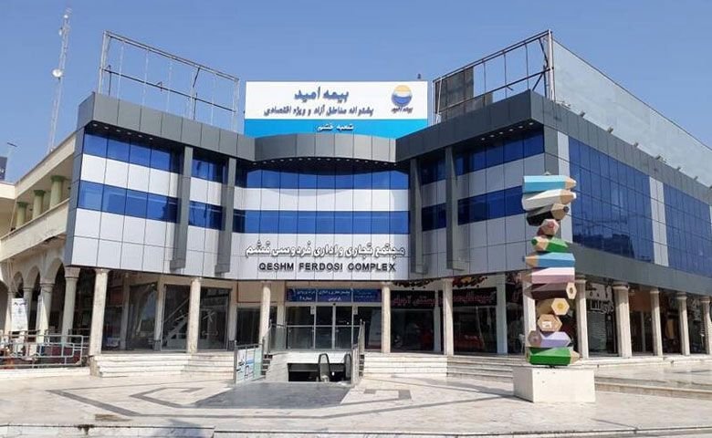 بازار-بزرگ-فردوسی-قشم.jpg