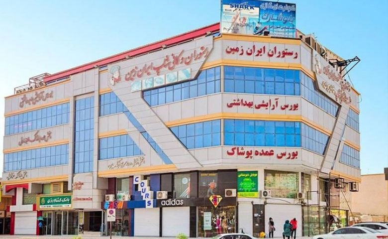 رستوران-ایران-زمین.jpg