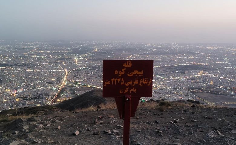کوه-نور.jpg