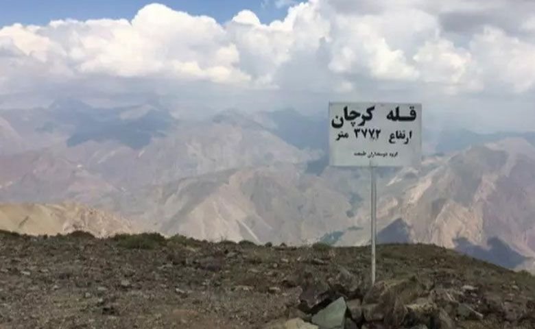 قله-کرچان.jpg