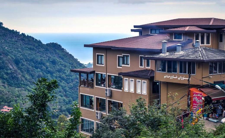 رستوران خاور خانم رامسر