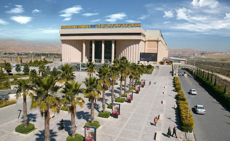 مجتمع تجاری، تفریحی، فرهنگی و گردشگری خلیج فارس