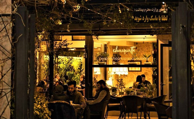 کافه شوکِت مشهد