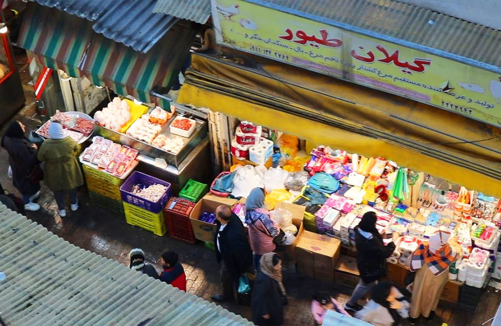 بازار بزرگ رشت از نمای بالا