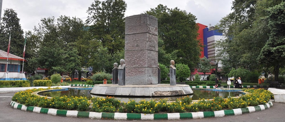 نمایی از سبزه میدان رشت در روز