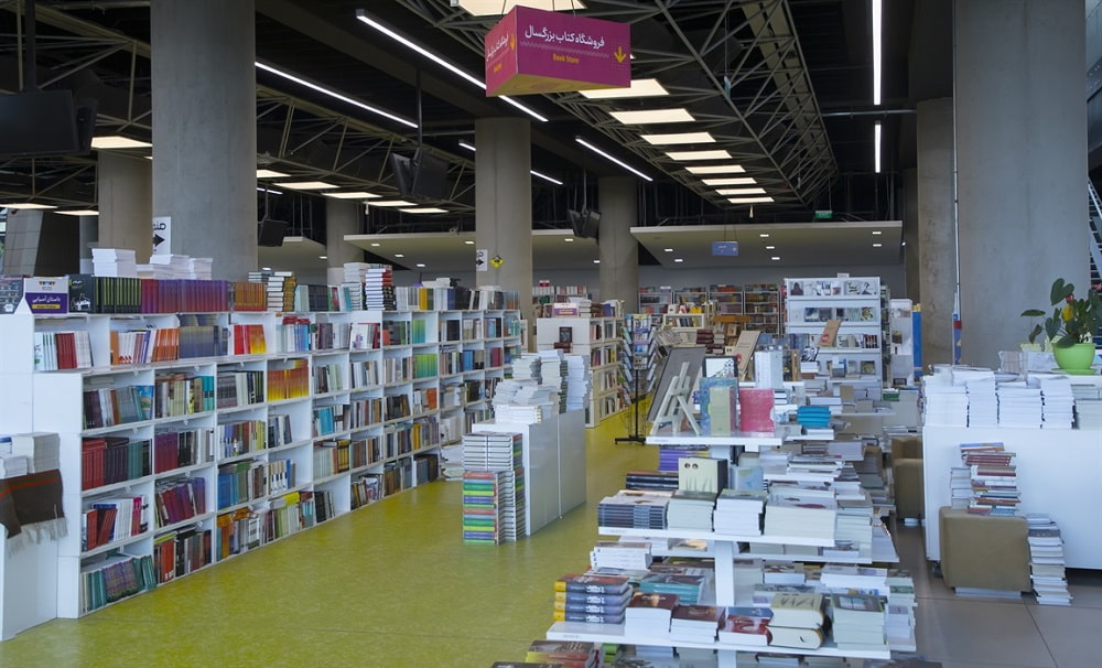 نمایی از فروشگاه کتاب باغ کتاب تهران